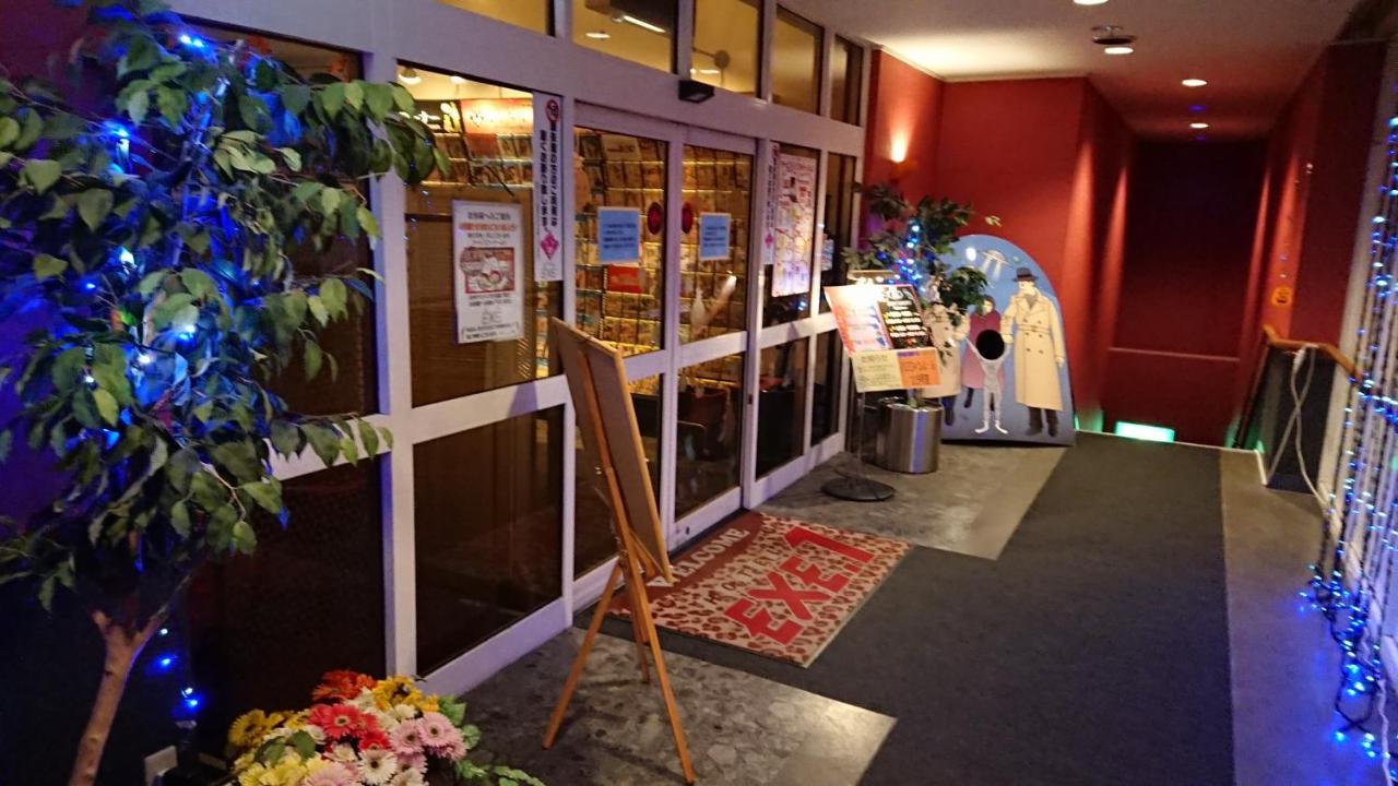 Hotel Gran Stay Resort-Adult Only Хиросаки Экстерьер фото